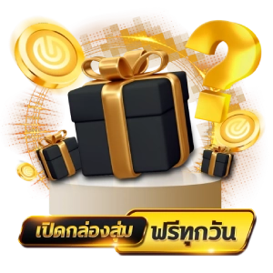 Huay teng โพยหวย